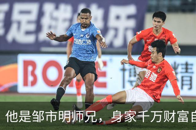他是邹市明师兄，身家千万财富自由，43岁仍打比赛，妻子是运动员
